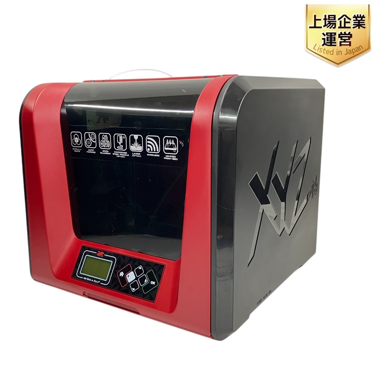 Yahoo!オークション -「3dプリンター ダヴィンチ jr. 1.0」の Yahoo!オークション -「3dプリンター ダヴィンチ jr. 1.0」の