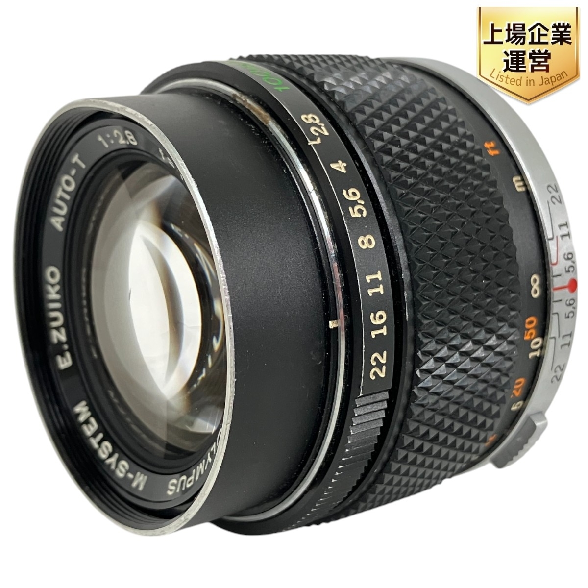 Yahoo!オークション -「zuiko 100mm f2」の落札相場・落札価格 Yahoo!オークション -「zuiko 100mm f2」の落札相場・落札価格