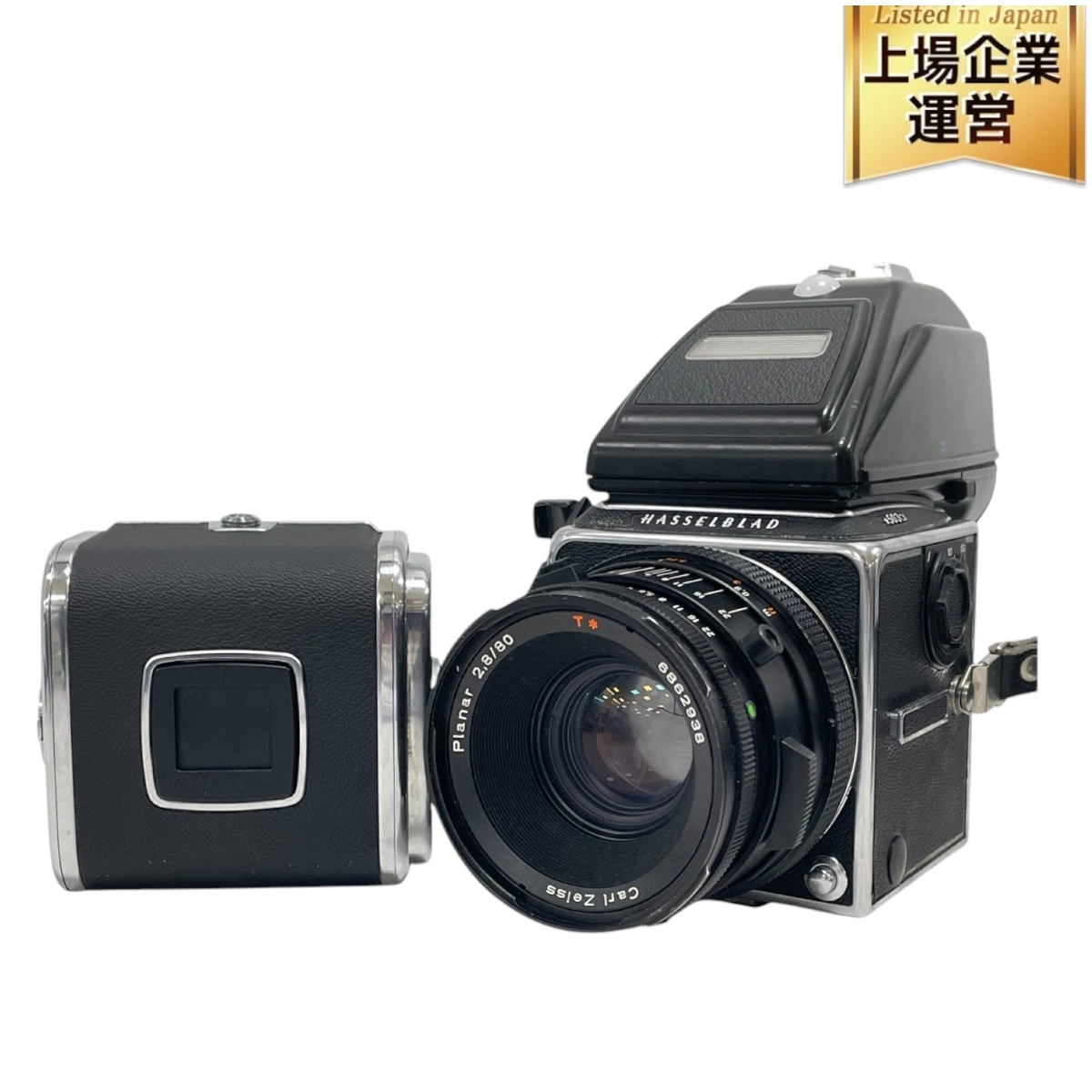 Yahoo!オークション -「hasselblad h」(フィルムカメラ) (カメラ Yahoo!オークション -「hasselblad h」(フィルムカメラ) (カメラ