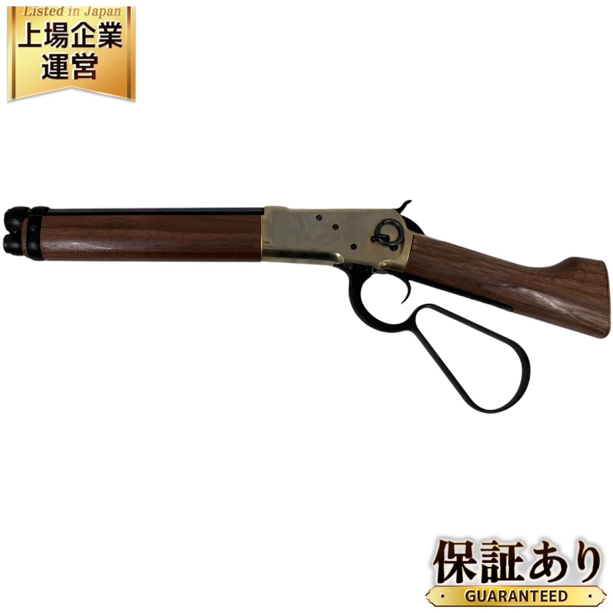 Yahoo!オークション -「マルシン ウィンチェスター m1892 Yahoo!オークション -「マルシン ウィンチェスター m1892