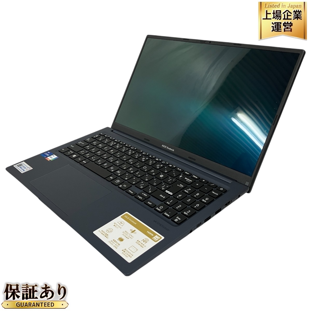 2025年最新】Yahoo!オークション -vivobook ジャンク(ASUS)の 2025年最新】Yahoo!オークション -vivobook ジャンク(ASUS)の