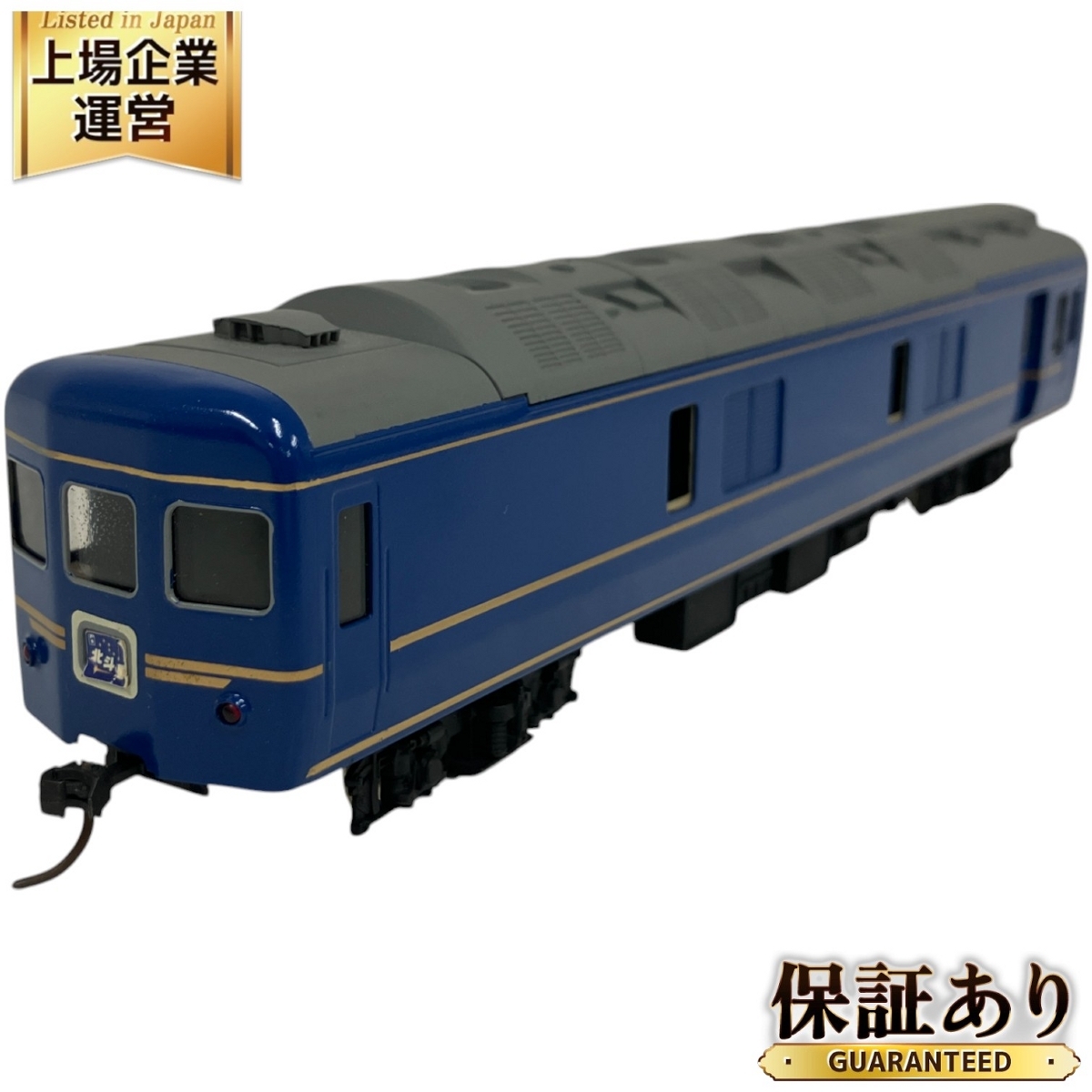 Yahoo!オークション -「カニ24」(HOゲージ) (鉄道模型)の落札 Yahoo!オークション -「カニ24」(HOゲージ) (鉄道模型)の落札