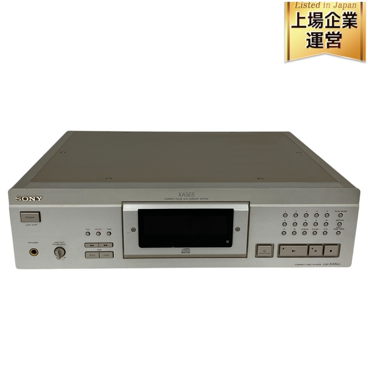Yahoo!オークション -「cdp-xa5es」の落札相場・落札価格 Yahoo!オークション -「cdp-xa5es」の落札相場・落札価格