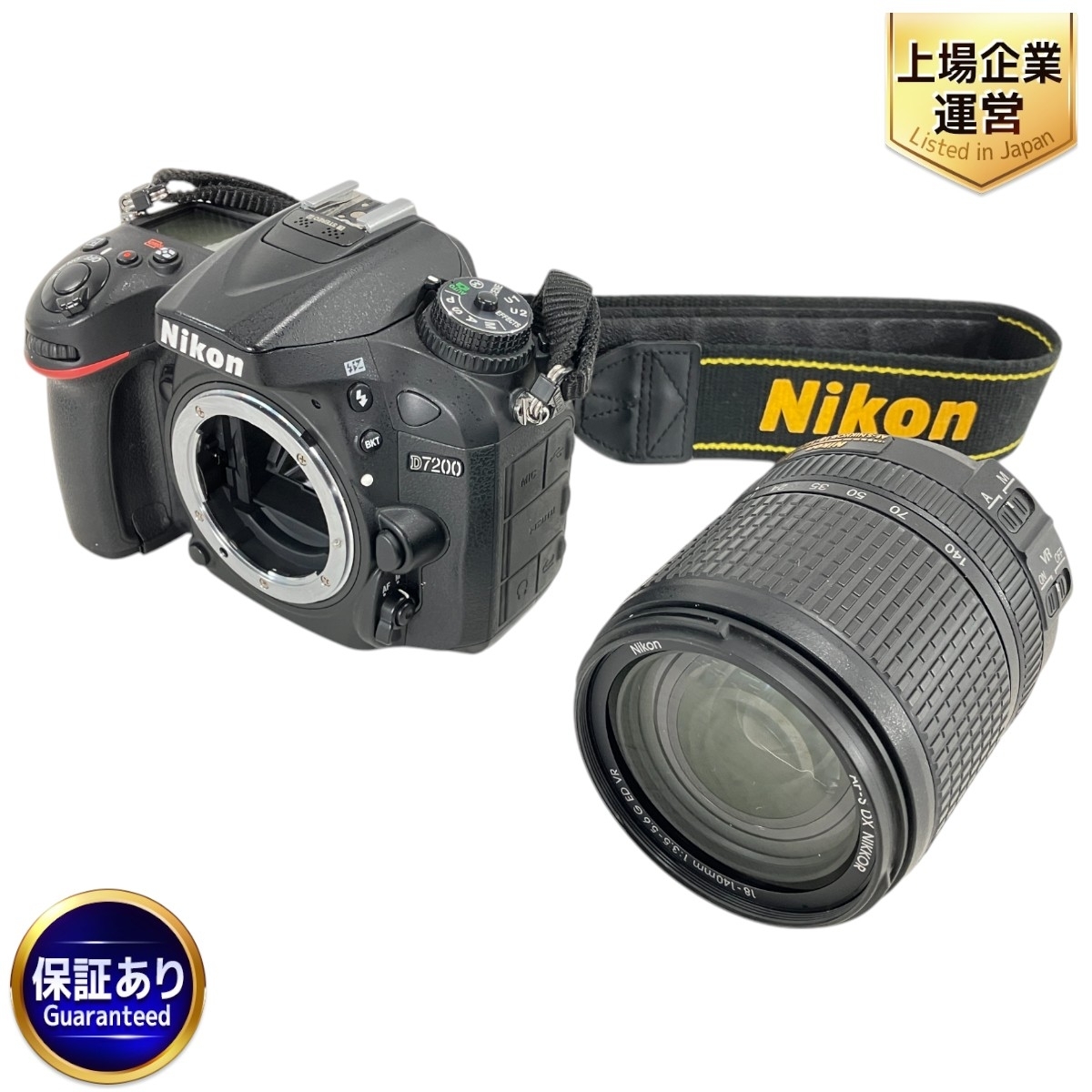 Yahoo!オークション -「d7200 18-140 vr」の落札相場・落札価格 Yahoo!オークション -「d7200 18-140 vr」の落札相場・落札価格
