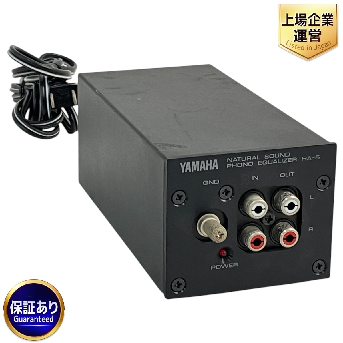 Yahoo!オークション -「yamaha ha-5」(イコライザー Yahoo!オークション -「yamaha ha-5」(イコライザー