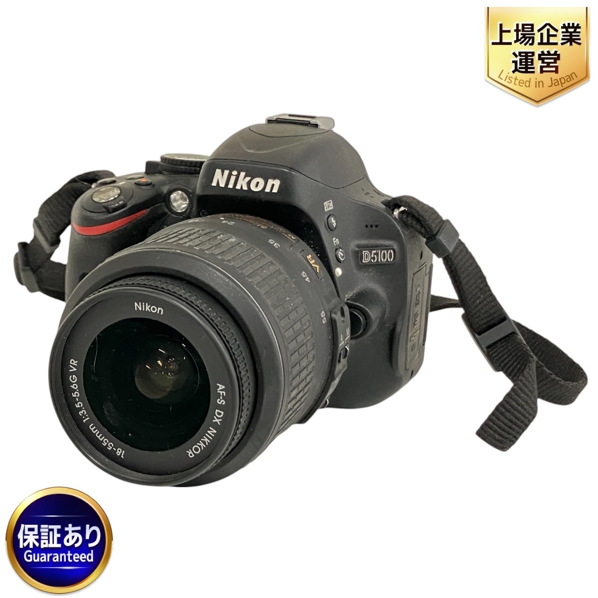 2025年最新】Yahoo!オークション -nikon d5100 18-55mmの中古品 2025年最新】Yahoo!オークション -nikon d5100 18-55mmの中古品