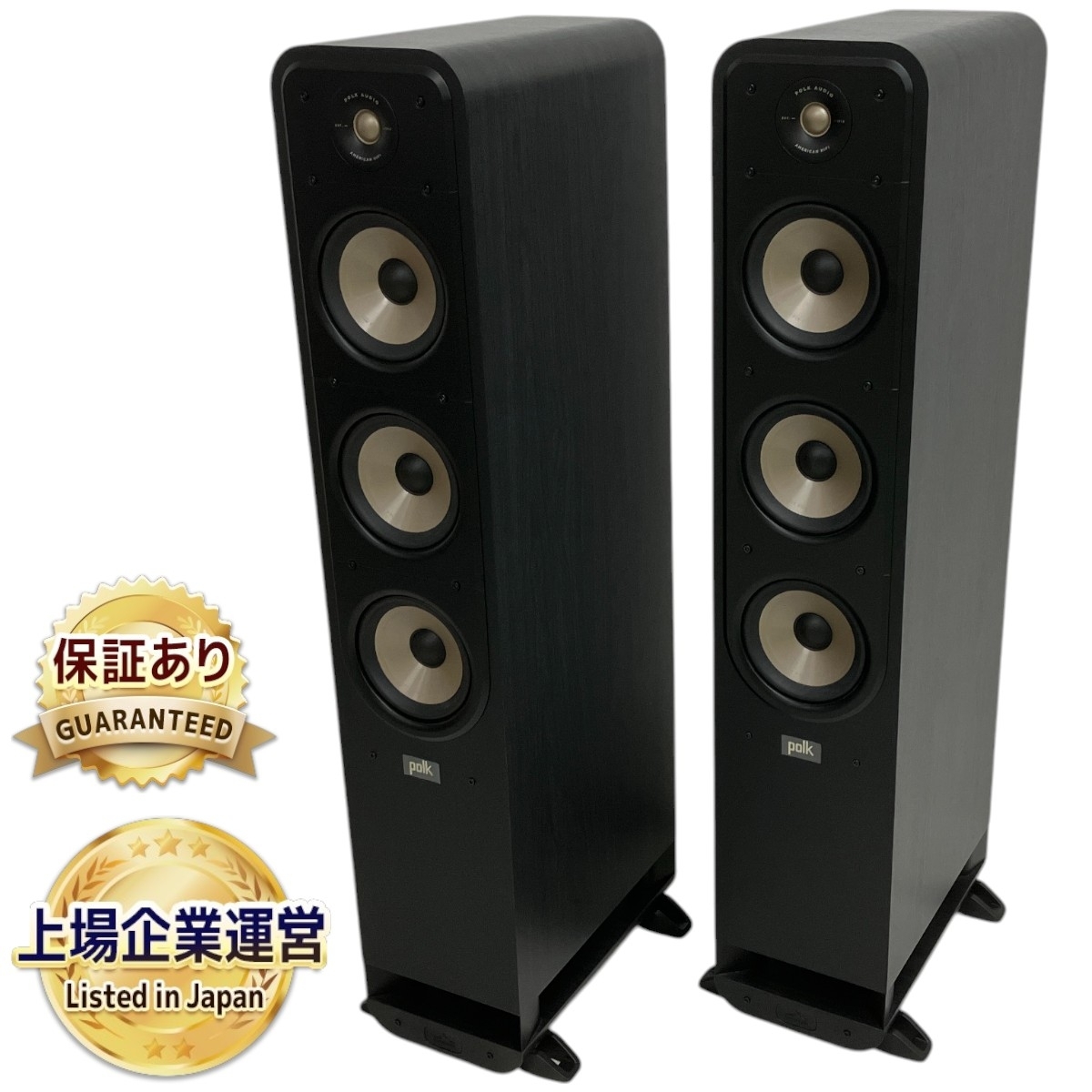 Yahoo!オークション -「polk audio」(一般) (スピーカー)の落札 Yahoo!オークション -「polk audio」(一般) (スピーカー)の落札