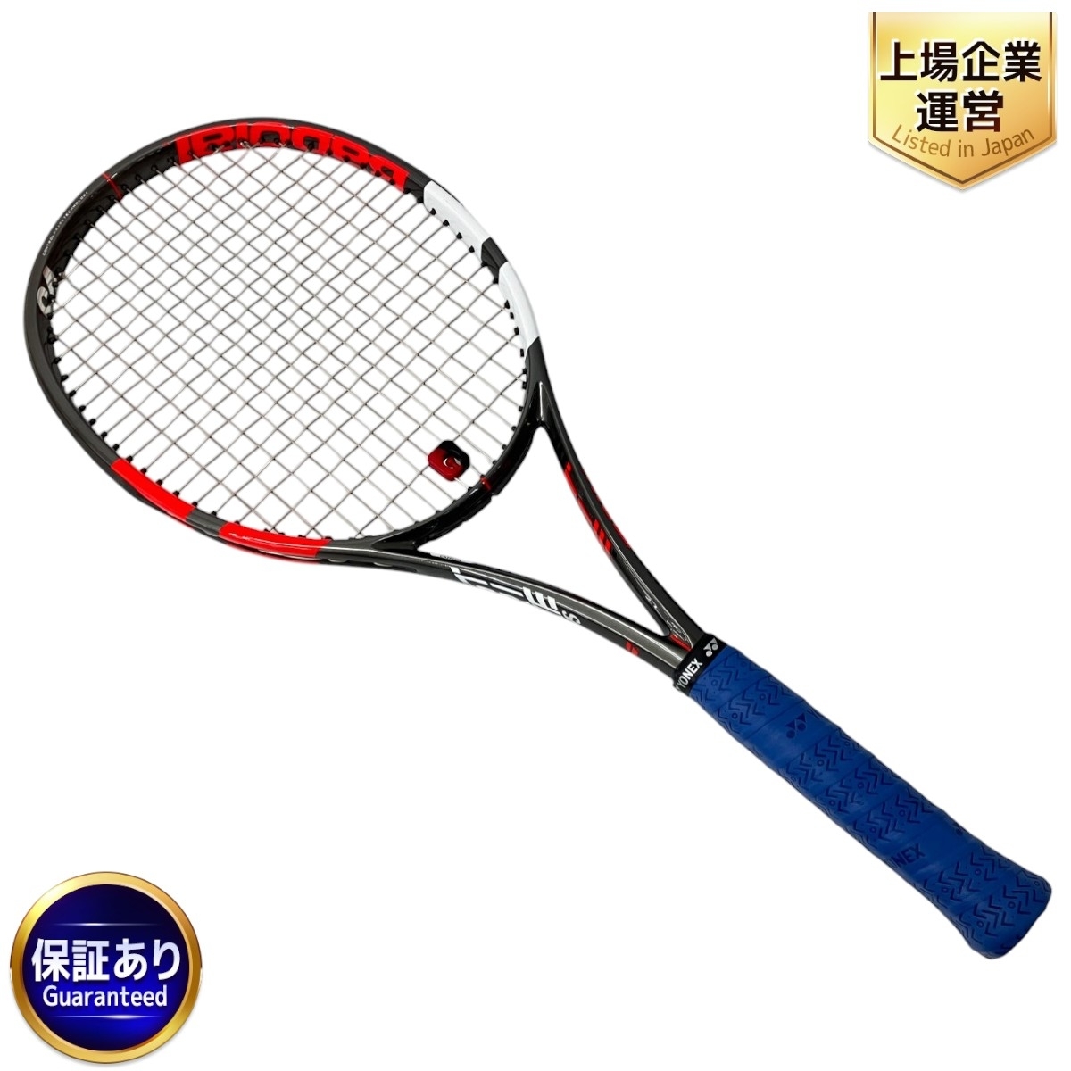 Đấu giá Khỉ Yahoo Auction Nhật Bản giá tốt trên Megabuy Japan Đấu giá Khỉ Yahoo Auction Nhật Bản giá tốt trên Megabuy Japan