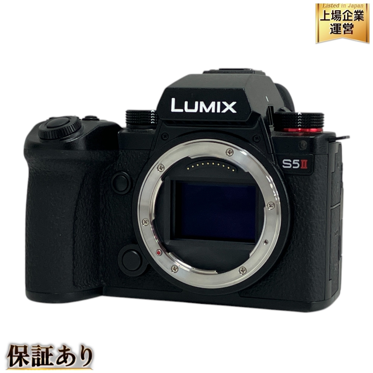 Yahoo!オークション -「DC-S5M2W」の落札相場・落札価格 Yahoo!オークション -「DC-S5M2W」の落札相場・落札価格
