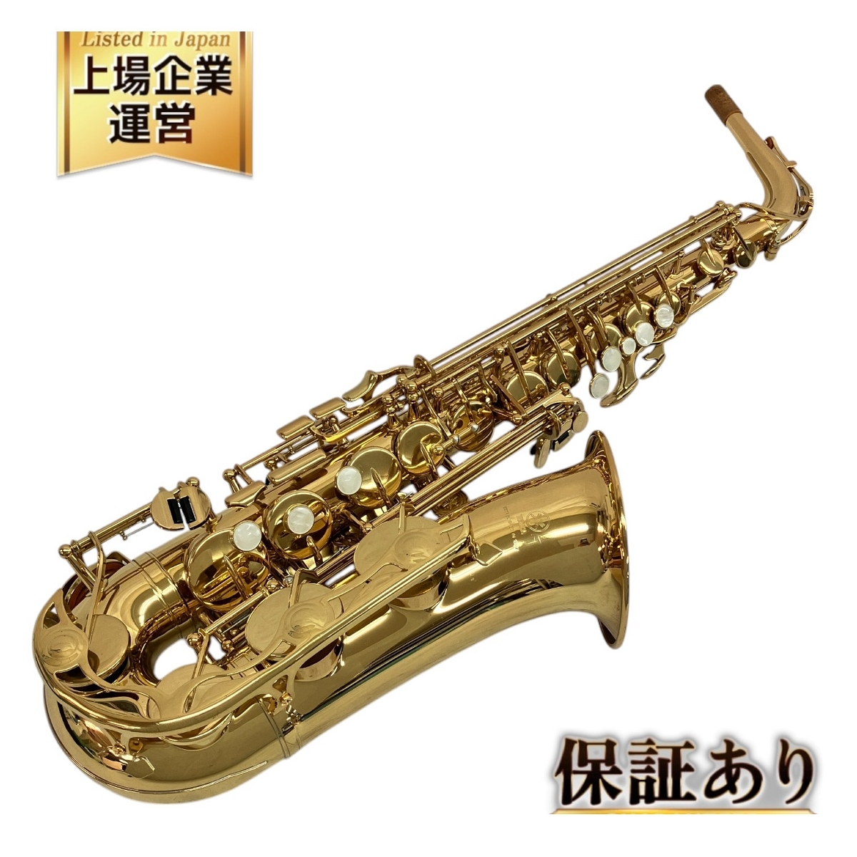 Yahoo!オークション -「yamaha yas-275」の落札相場・落札価格 Yahoo!オークション -「yamaha yas-275」の落札相場・落札価格