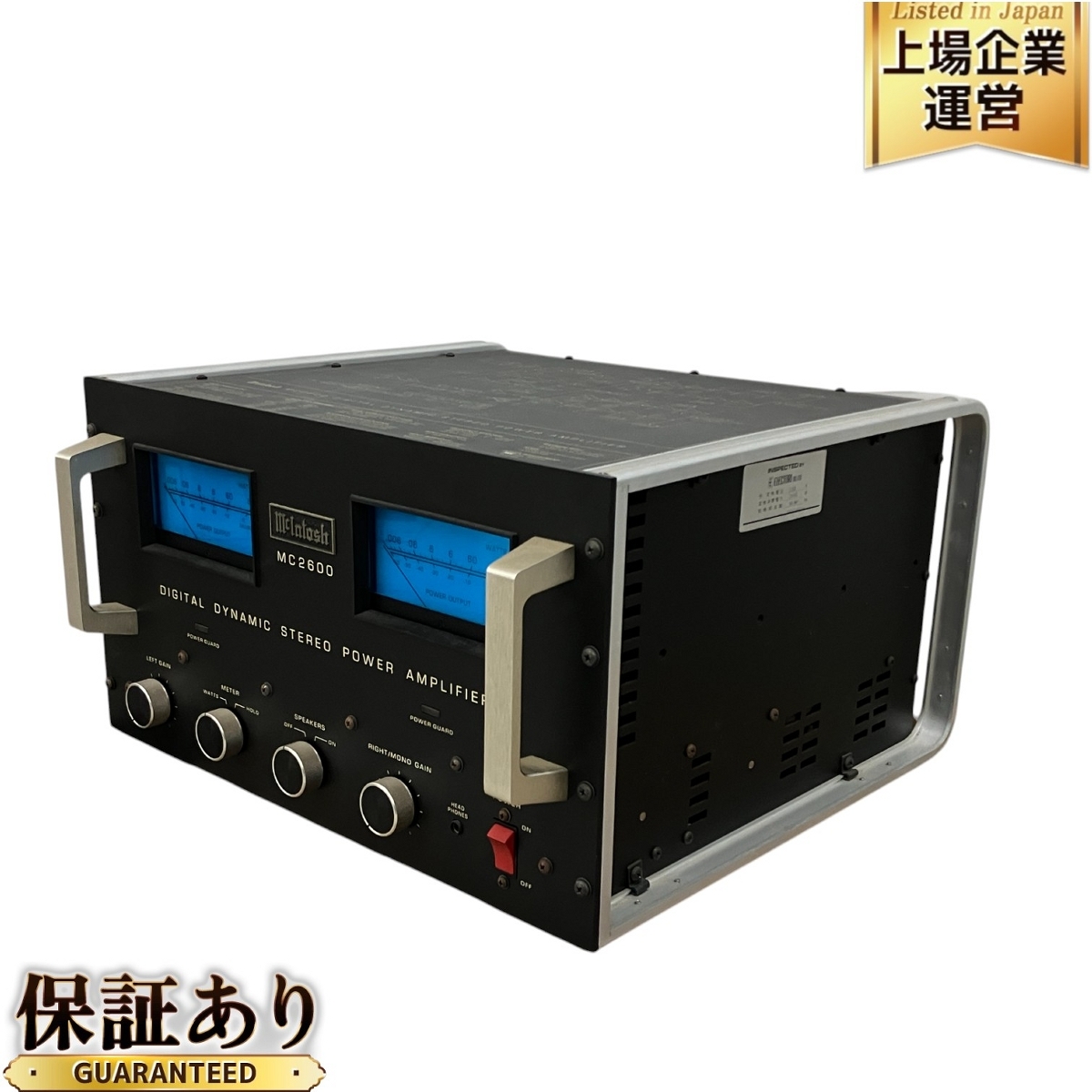 Yahoo!オークション -「mcintosh mc 2600」の落札相場・落札価格 Yahoo!オークション -「mcintosh mc 2600」の落札相場・落札価格