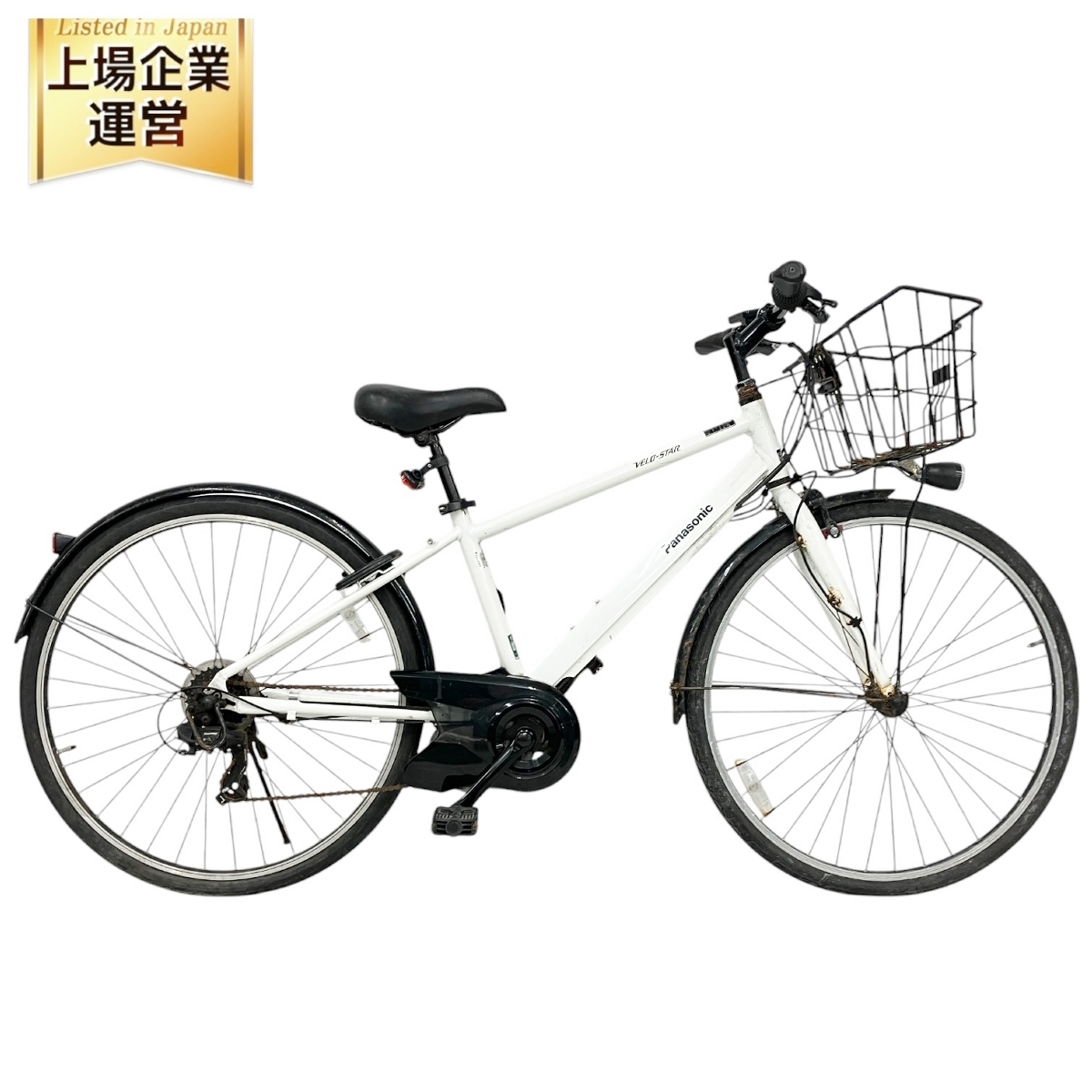 Yahoo!オークション -「ベロスター」(電動アシスト自転車) (車体 Yahoo!オークション -「ベロスター」(電動アシスト自転車) (車体