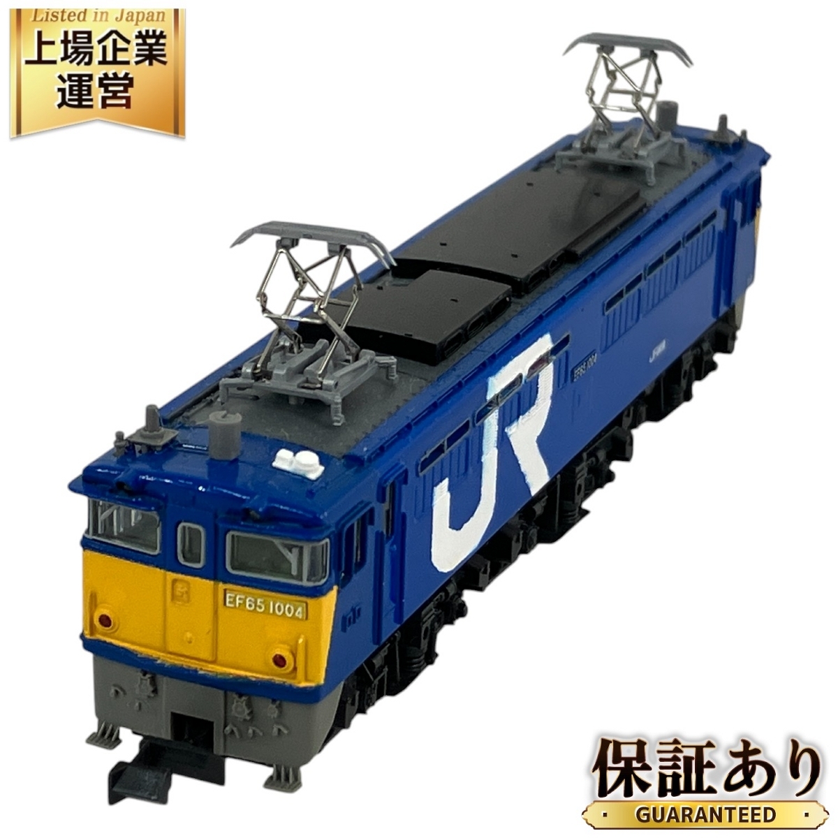 Yahoo!オークション -「kato ef65 1059」(鉄道模型) の落札相場 Yahoo!オークション -「kato ef65 1059」(鉄道模型) の落札相場