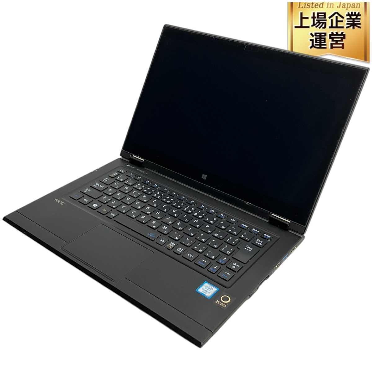2025年最新】Yahoo!オークション -nec i7 ジャンク(コンピュータ 2025年最新】Yahoo!オークション -nec i7 ジャンク(コンピュータ