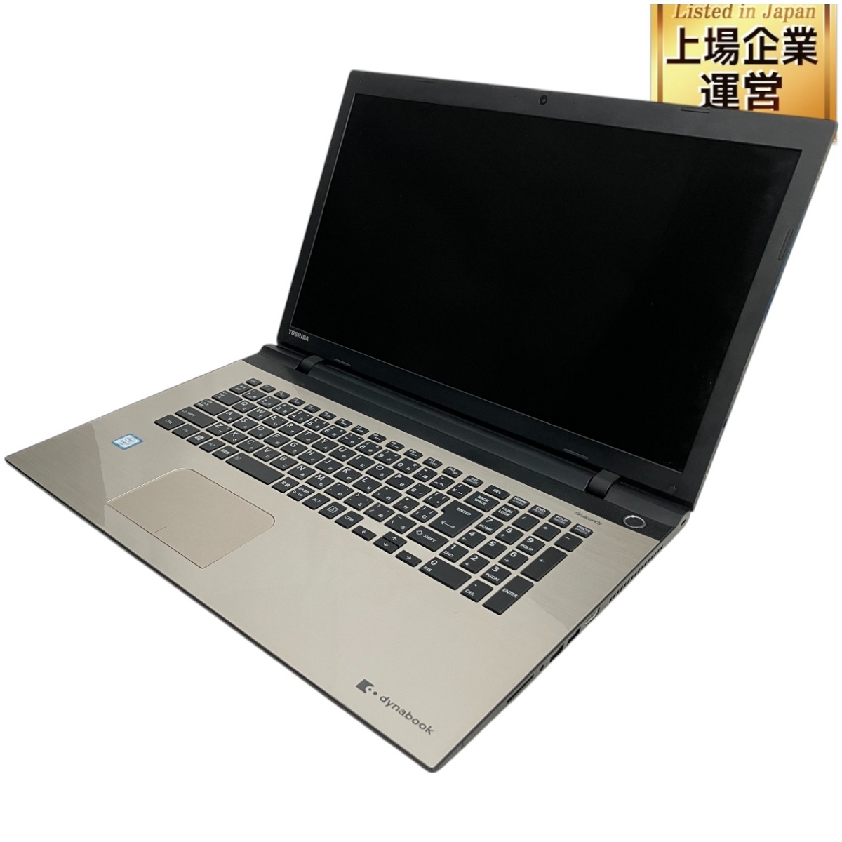 Yahoo!オークション -「ジャンク」(17インチ以上) (東芝)の落札 Yahoo!オークション -「ジャンク」(17インチ以上) (東芝)の落札