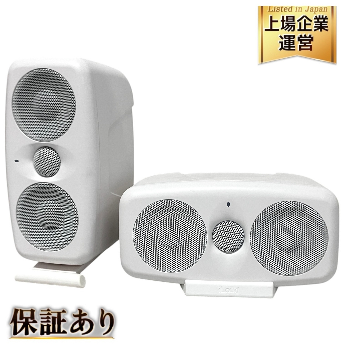 Yahoo!オークション -「ik multimedia iloud mtm」の落札相場 Yahoo!オークション -「ik multimedia iloud mtm」の落札相場