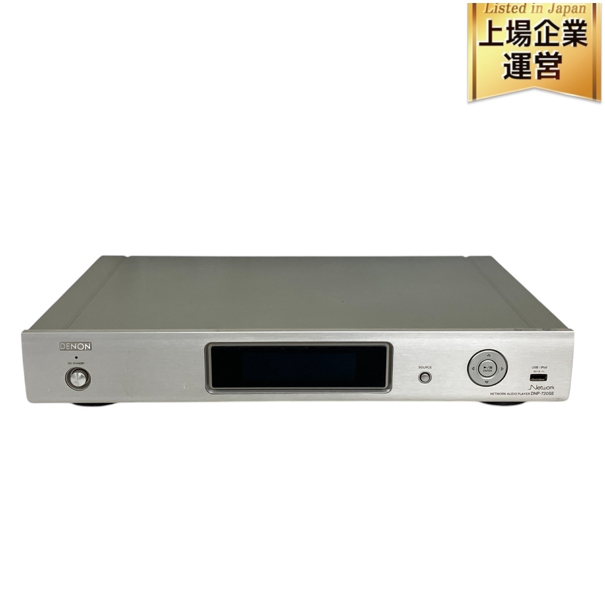 Yahoo!オークション -「dnp-720se」の落札相場・落札価格 Yahoo!オークション -「dnp-720se」の落札相場・落札価格