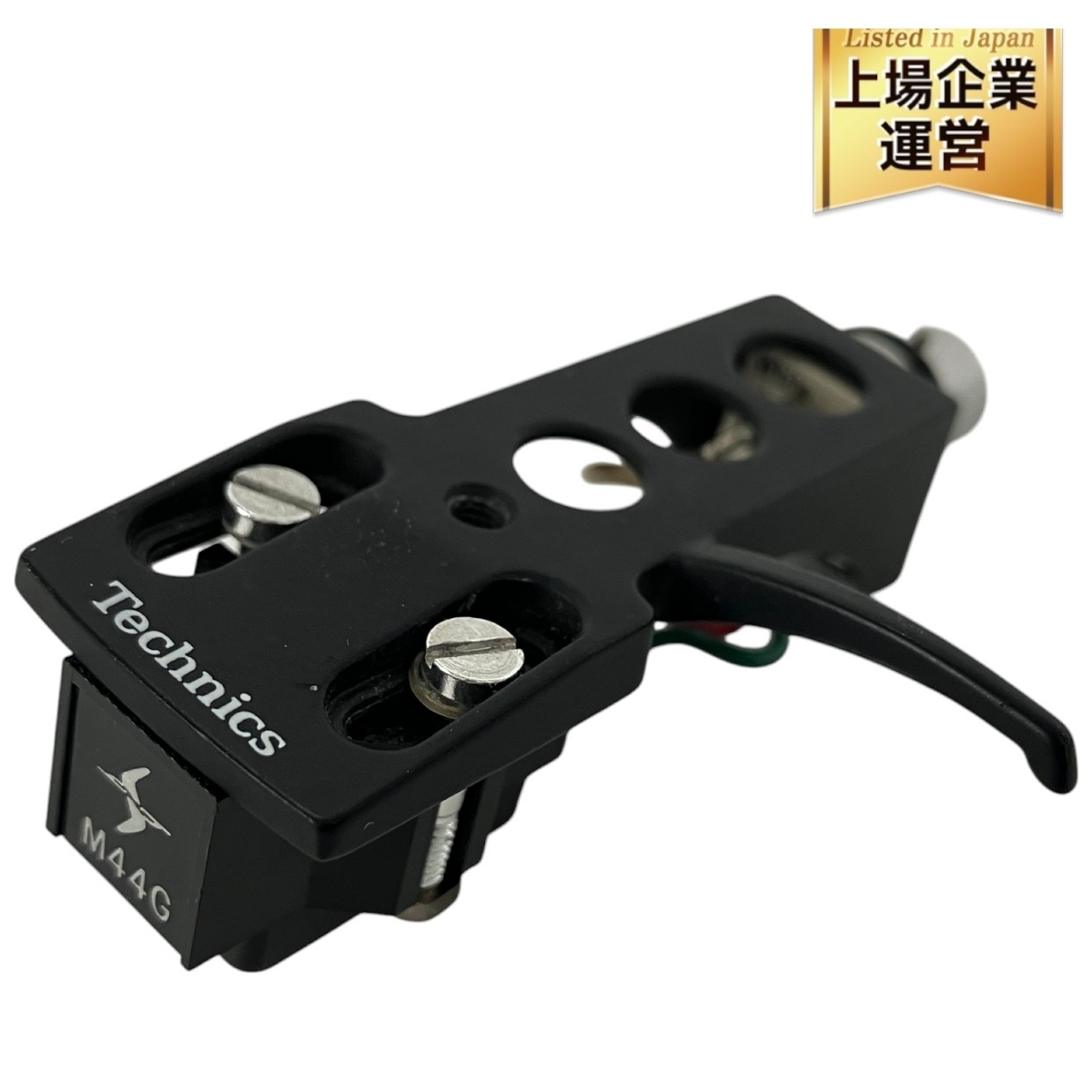 未使用 デッドストック品 SHURE M44G MMカートリッジ シュアー 未使用 デッドストック品 SHURE M44G MMカートリッジ シュアー
