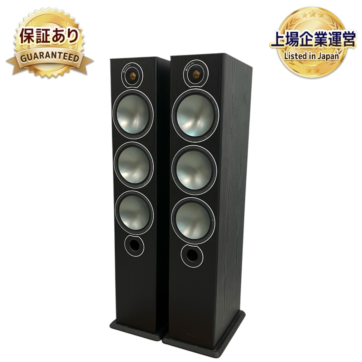 Yahoo!オークション -「monitor audio bronze」の落札相場・落札価格 Yahoo!オークション -「monitor audio bronze」の落札相場・落札価格