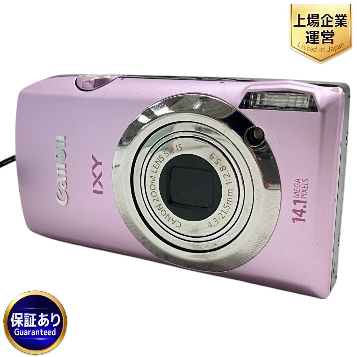 Yahoo!オークション -「canon ixy digital 1000」の落札相場 Yahoo!オークション -「canon ixy digital 1000」の落札相場