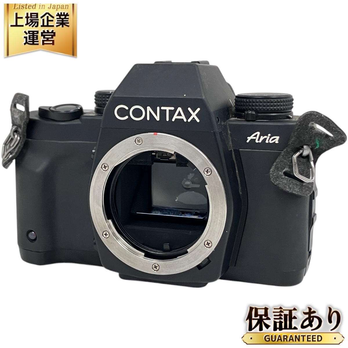 Yahoo!オークション -「contax aria」(カメラ、光学機器) の落札 Yahoo!オークション -「contax aria」(カメラ、光学機器) の落札