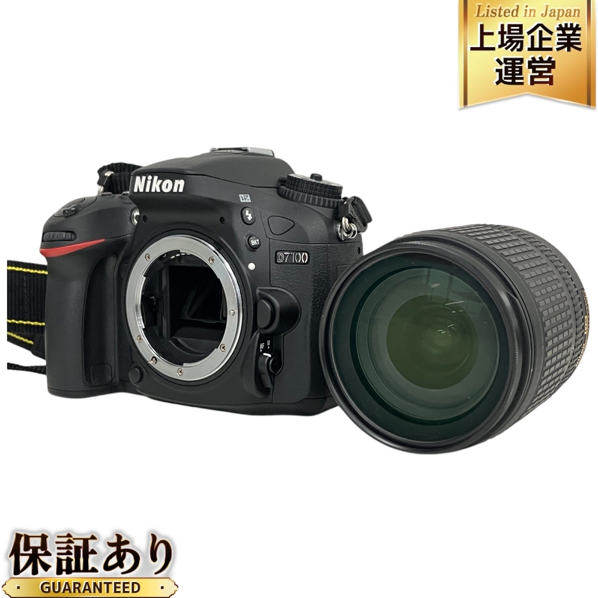 Yahoo!オークション -「nikon d7100 中古」の落札相場・落札価格 Yahoo!オークション -「nikon d7100 中古」の落札相場・落札価格