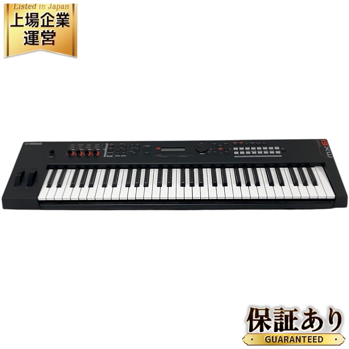 Yahoo!オークション -「yamaha シンセサイザー mx61 (mx-61)」の Yahoo!オークション -「yamaha シンセサイザー mx61 (mx-61)」の