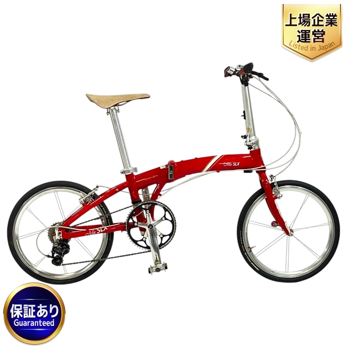 2025年最新】Yahoo!オークション -20インチ折りたたみ自転車 2025年最新】Yahoo!オークション -20インチ折りたたみ自転車