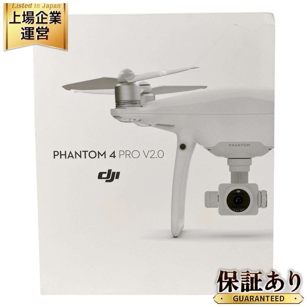 Yahoo!オークション -「dji phantom 4 pro v2.0」の落札相場 Yahoo!オークション -「dji phantom 4 pro v2.0」の落札相場