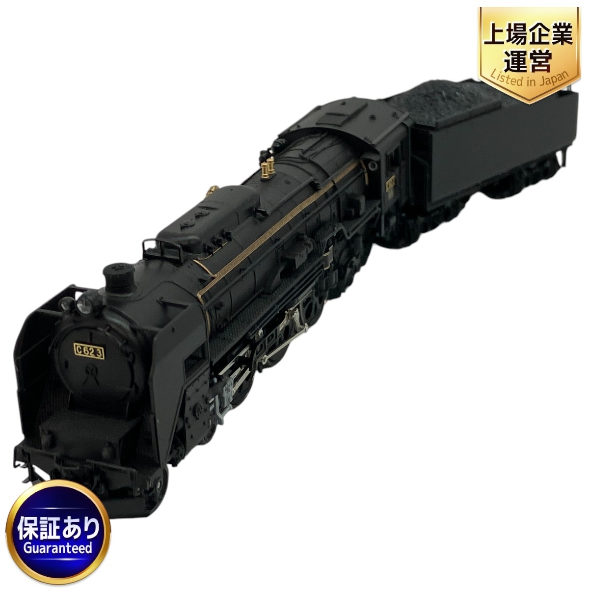 Yahoo!オークション -「kato c62 北海道形」の落札相場・落札価格 Yahoo!オークション -「kato c62 北海道形」の落札相場・落札価格