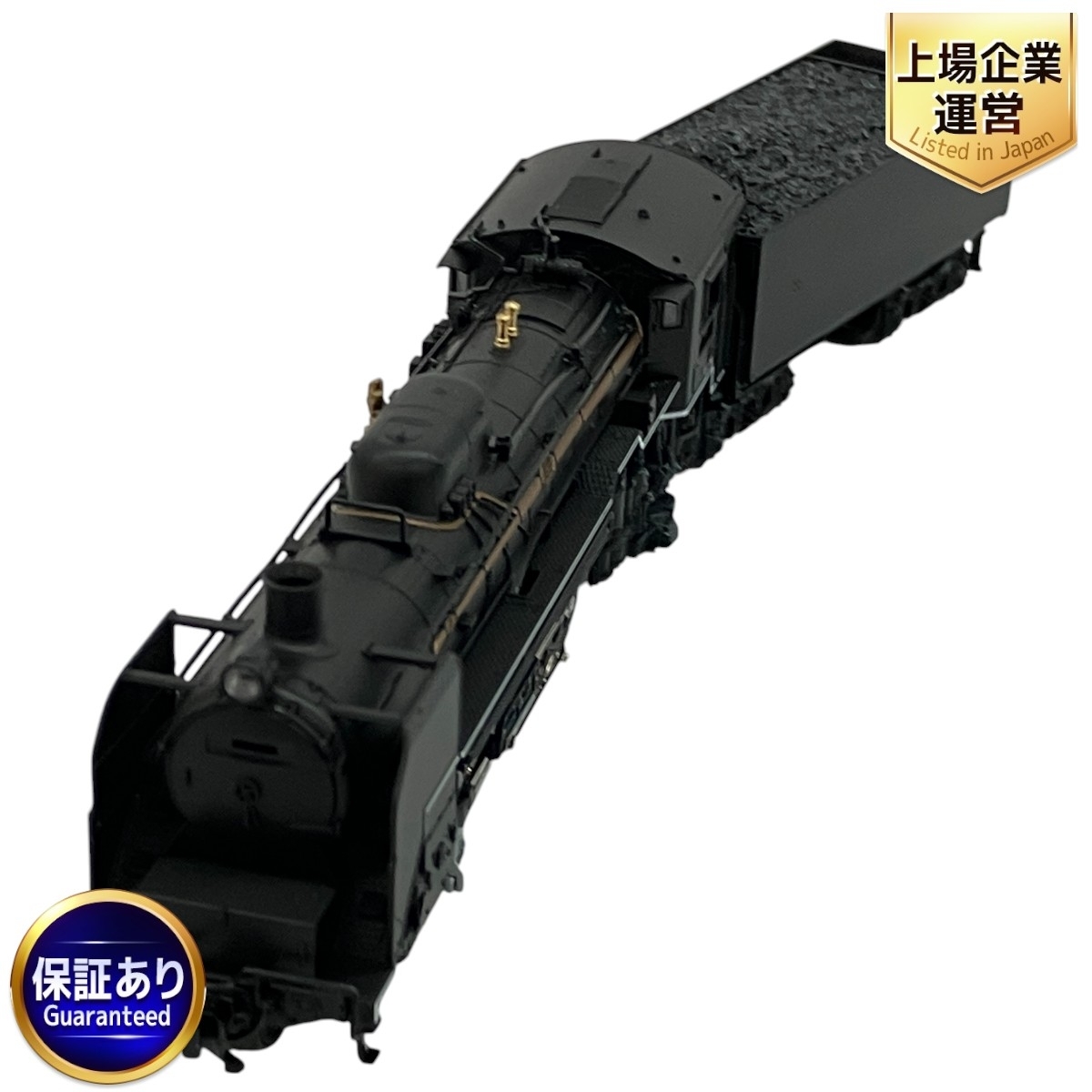 Yahoo!オークション -「c59」(鉄道模型) の落札相場・落札価格 Yahoo!オークション -「c59」(鉄道模型) の落札相場・落札価格