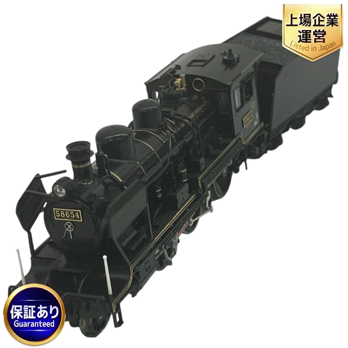 Yahoo!オークション -「人吉」(Nゲージ) (鉄道模型)の落札相場 Yahoo!オークション -「人吉」(Nゲージ) (鉄道模型)の落札相場