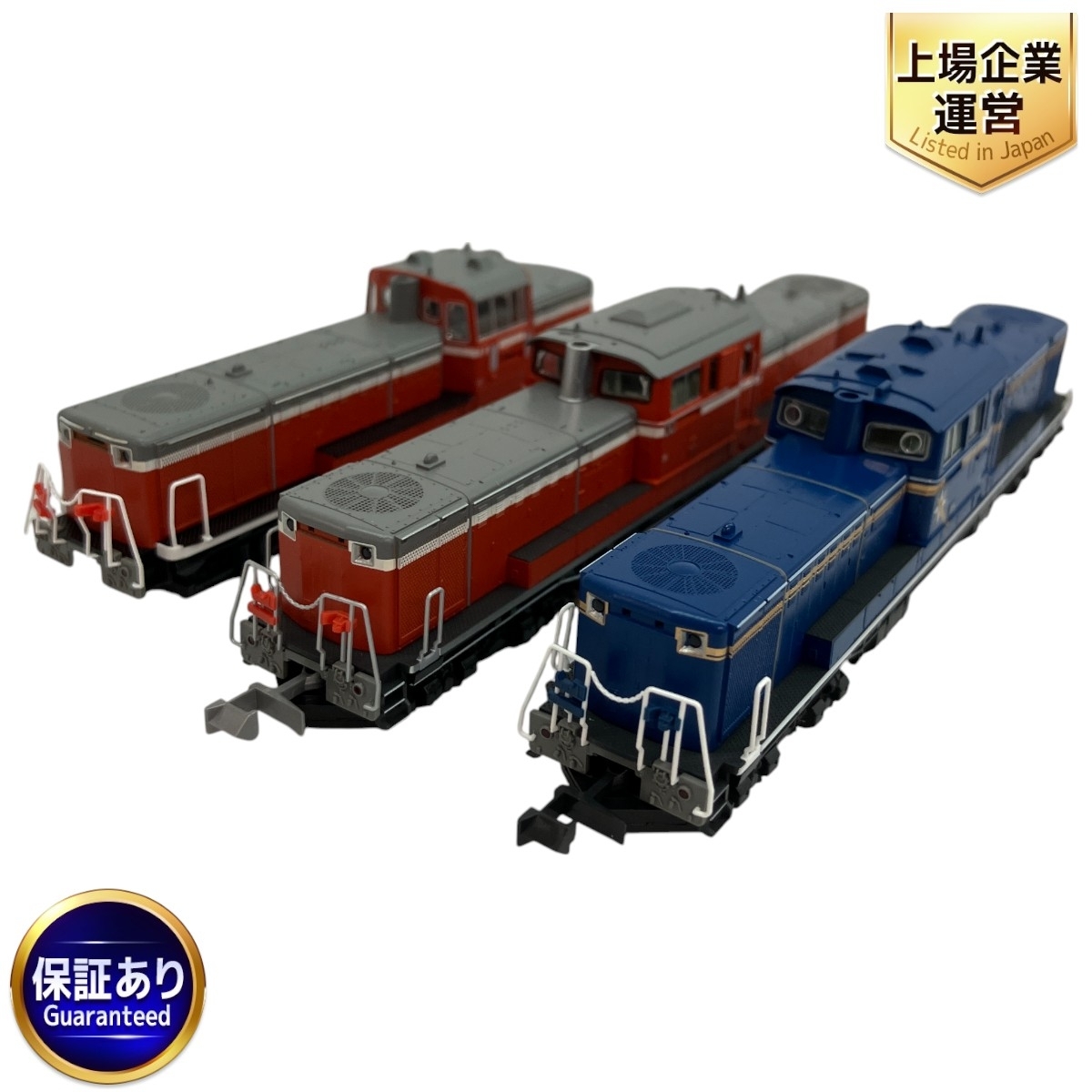 Yahoo!オークション -「sl人吉」(Nゲージ) (鉄道模型)の落札相場