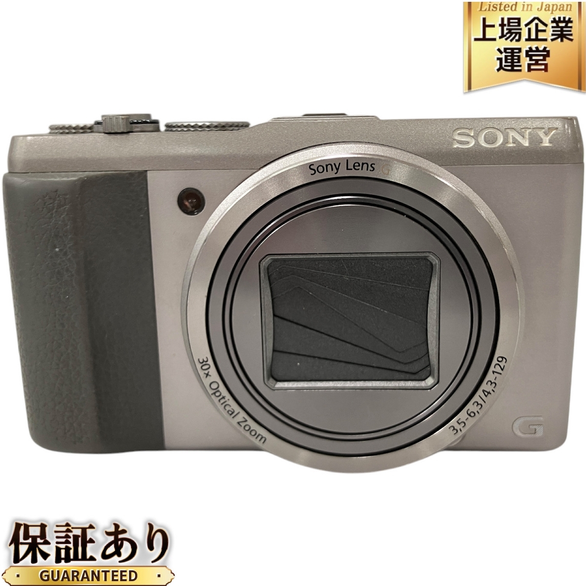 Yahoo!オークション -「dsc-hx50v」の落札相場・落札価格 Yahoo!オークション -「dsc-hx50v」の落札相場・落札価格