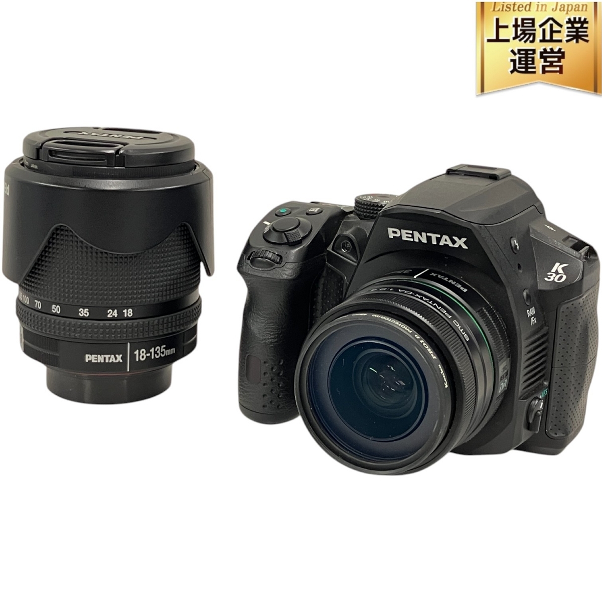 Yahoo!オークション -「pentax k-30 レンズ」(ペンタックス Yahoo!オークション -「pentax k-30 レンズ」(ペンタックス
