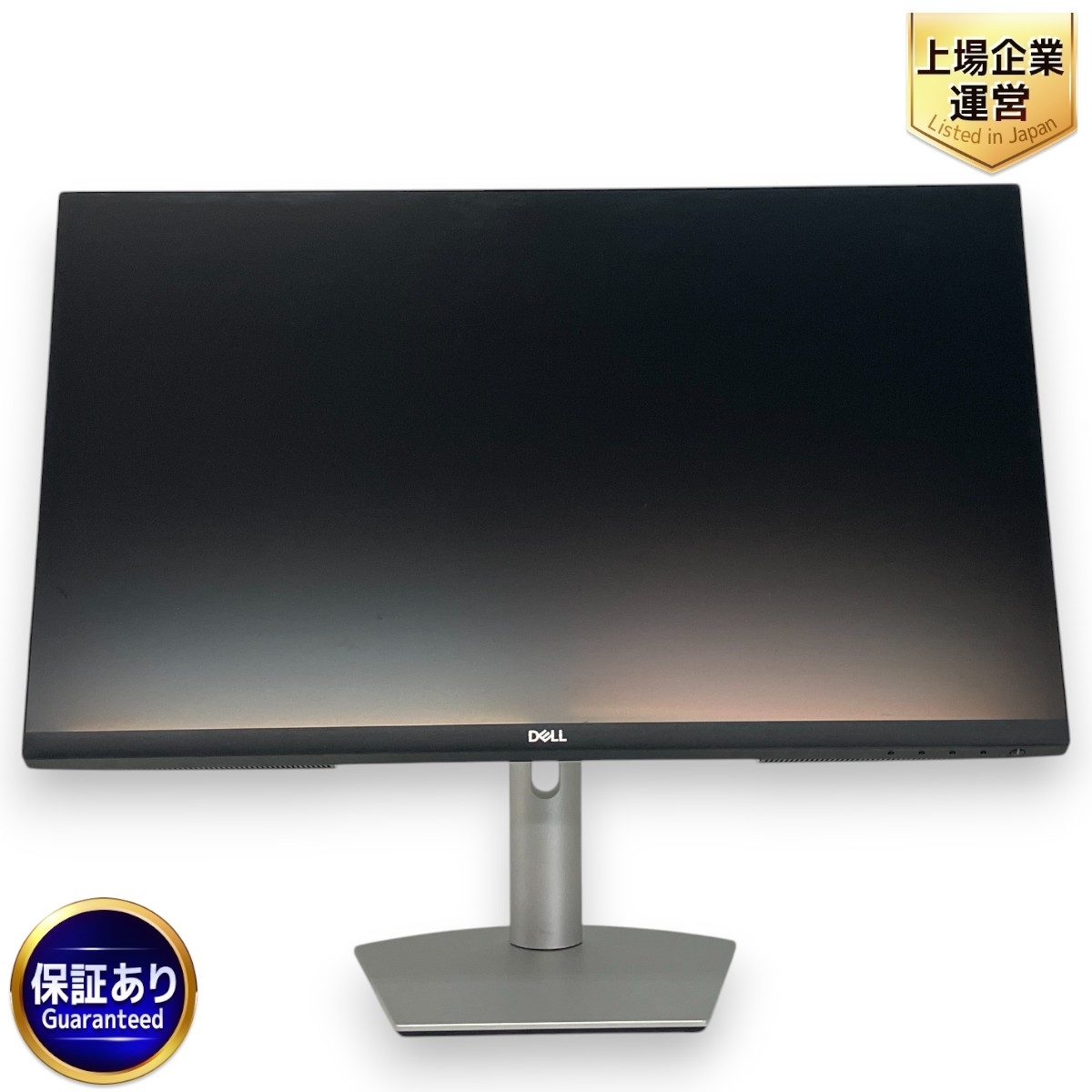 Yahoo!オークション -「Dell S2721QS」の落札相場・落札価格 Yahoo!オークション -「Dell S2721QS」の落札相場・落札価格