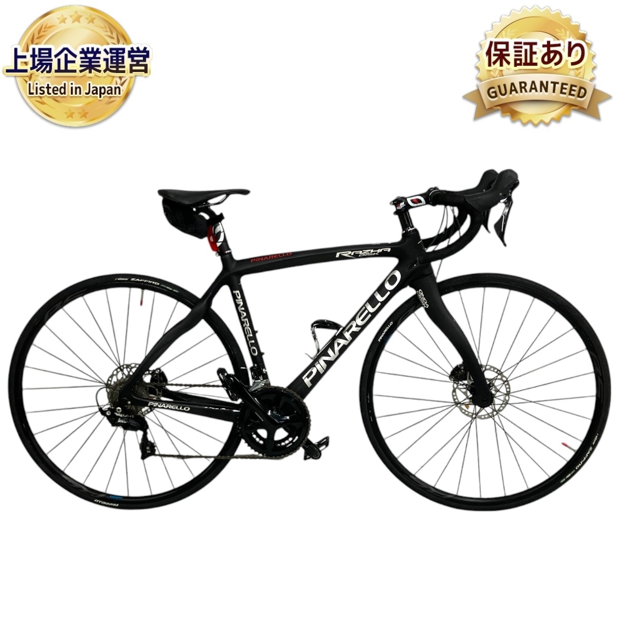Yahoo!オークション -「pinarello razha」の落札相場・落札価格 Yahoo!オークション -「pinarello razha」の落札相場・落札価格