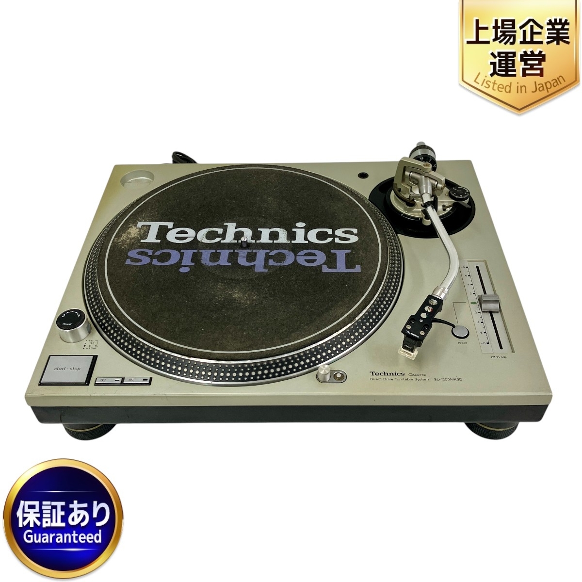 Yahoo!オークション -「sl1200mk7」の落札相場・落札価格 Yahoo!オークション -「sl1200mk7」の落札相場・落札価格