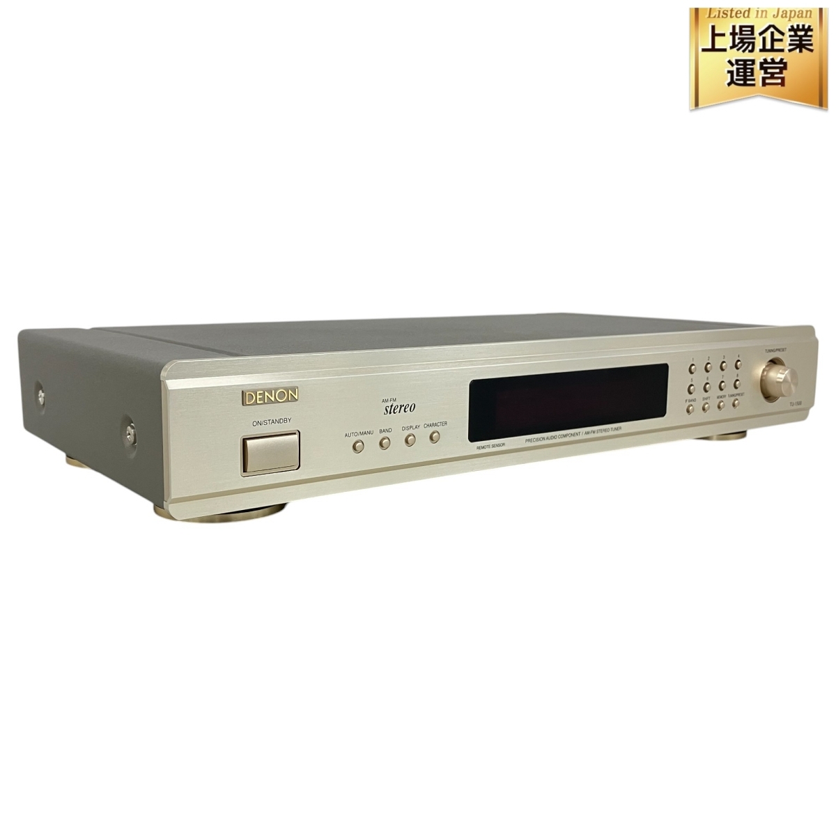 Yahoo!オークション -「denon tu-1500」の落札相場・落札価格 Yahoo!オークション -「denon tu-1500」の落札相場・落札価格
