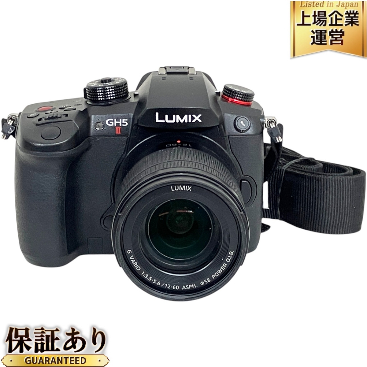 Yahoo!オークション -「gh5 レンズキット」の落札相場・落札価格 Yahoo!オークション -「gh5 レンズキット」の落札相場・落札価格