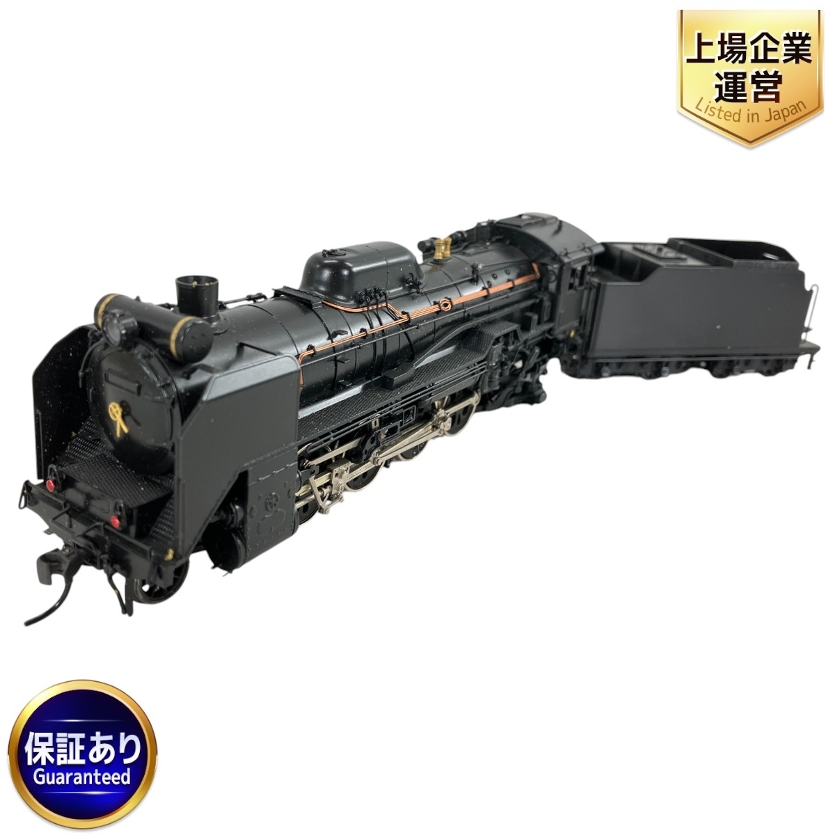 Yahoo!オークション -「天賞堂 d51 498」(HOゲージ) (鉄道模型 Yahoo!オークション -「天賞堂 d51 498」(HOゲージ) (鉄道模型