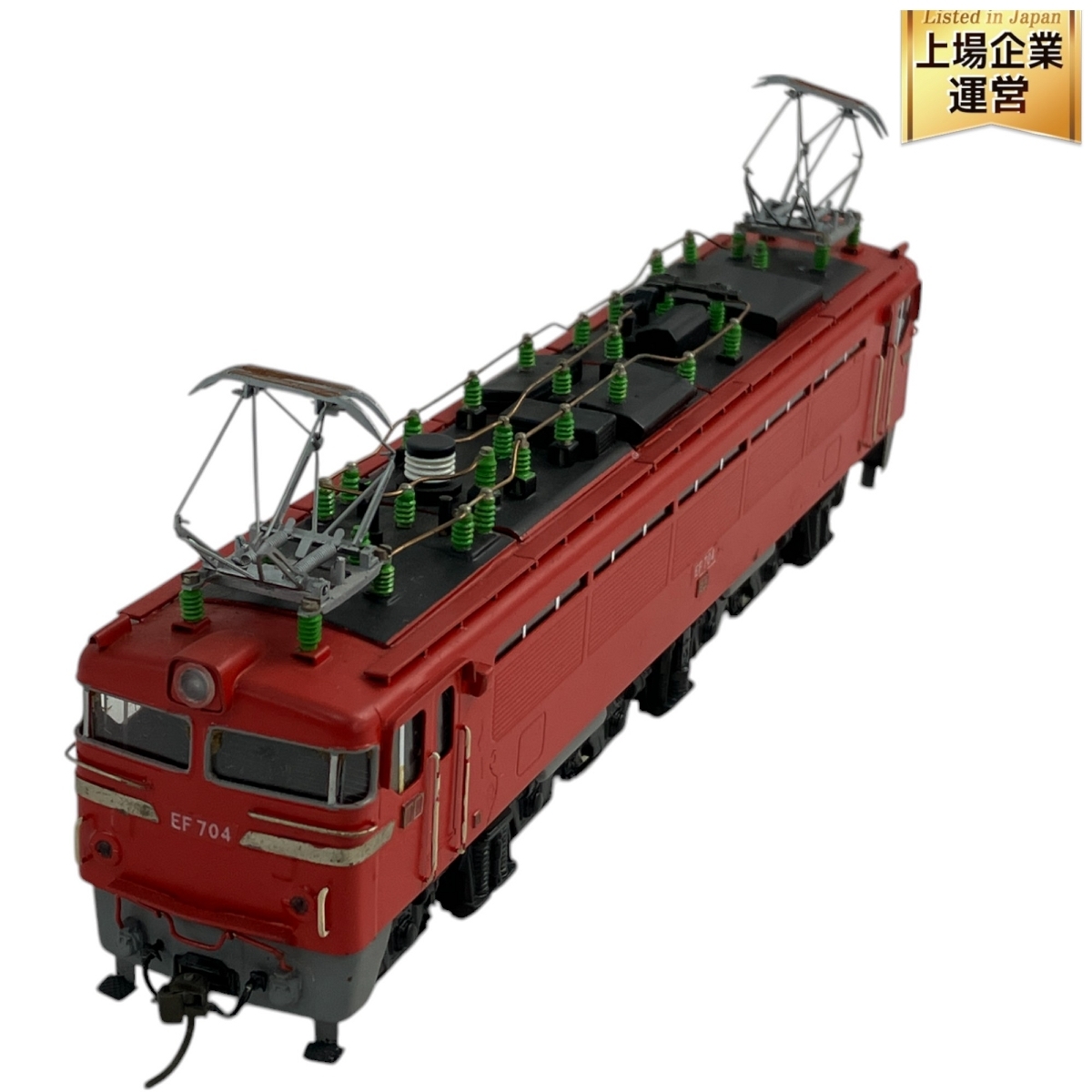 Yahoo!オークション -「ef70」(HOゲージ) (鉄道模型)の落札相場 Yahoo!オークション -「ef70」(HOゲージ) (鉄道模型)の落札相場