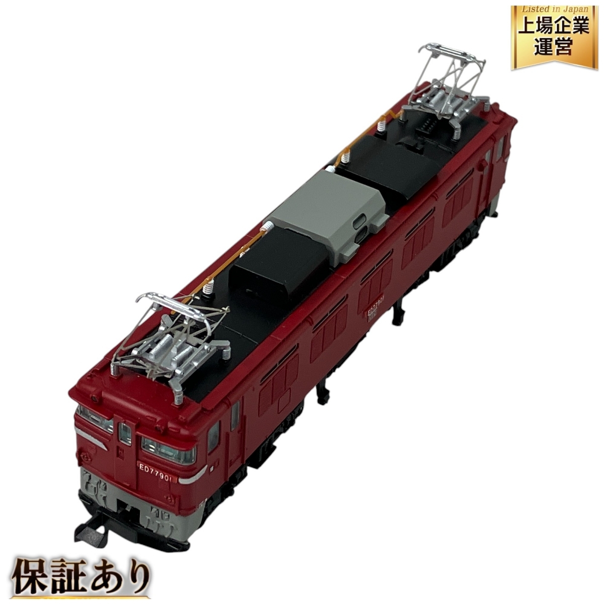 Yahoo!オークション -「ed77」(鉄道模型) の落札相場・落札価格 Yahoo!オークション -「ed77」(鉄道模型) の落札相場・落札価格
