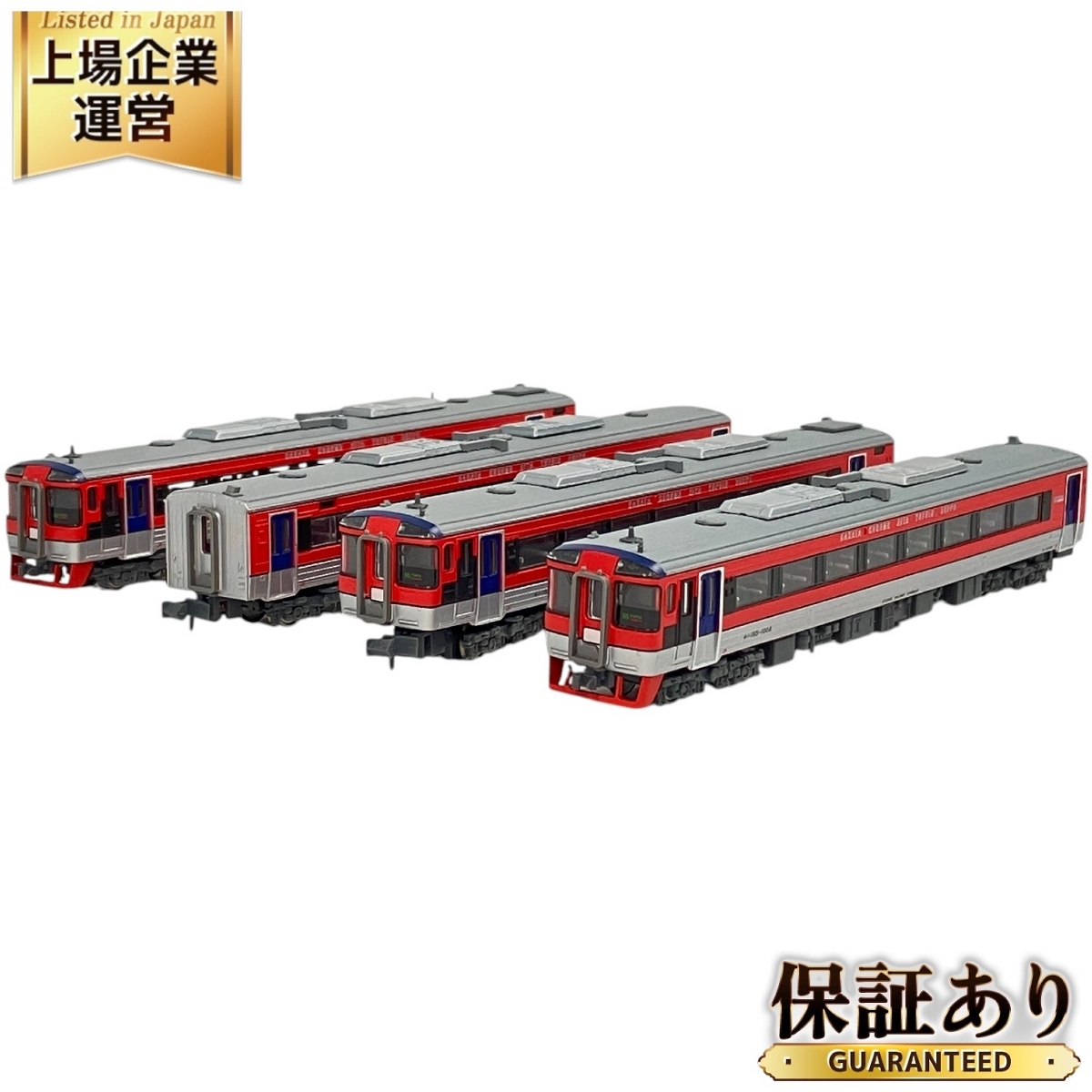 Yahoo!オークション -「キハ185 九州」(Nゲージ) (鉄道模型)の Yahoo!オークション -「キハ185 九州」(Nゲージ) (鉄道模型)の