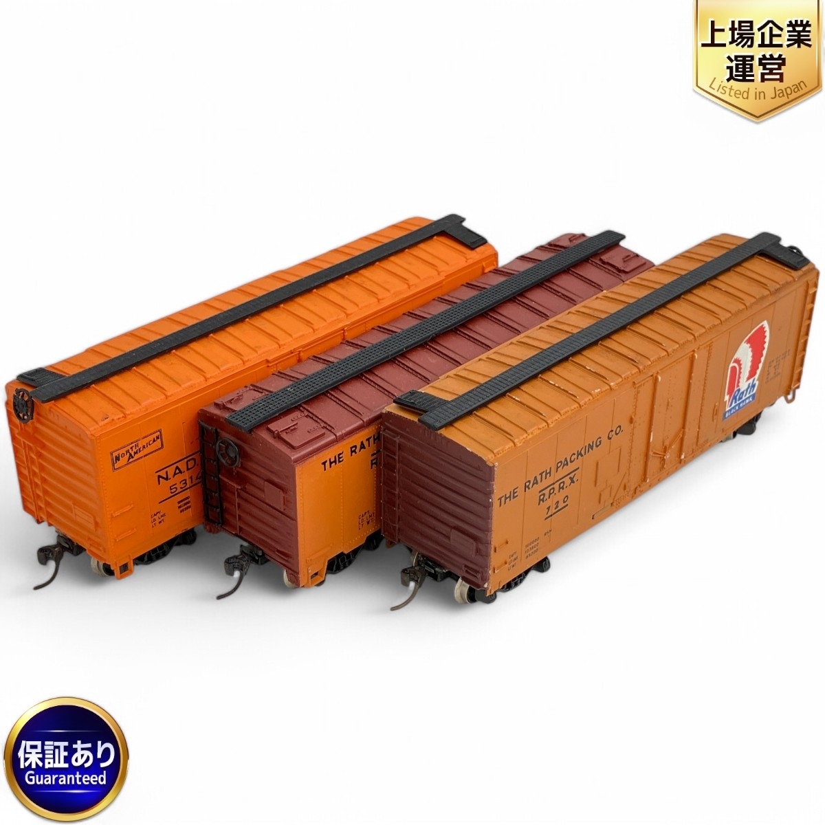 Yahoo!オークション -貨物列車(HOゲージ)の落札相場・落札価格 Yahoo!オークション -貨物列車(HOゲージ)の落札相場・落札価格