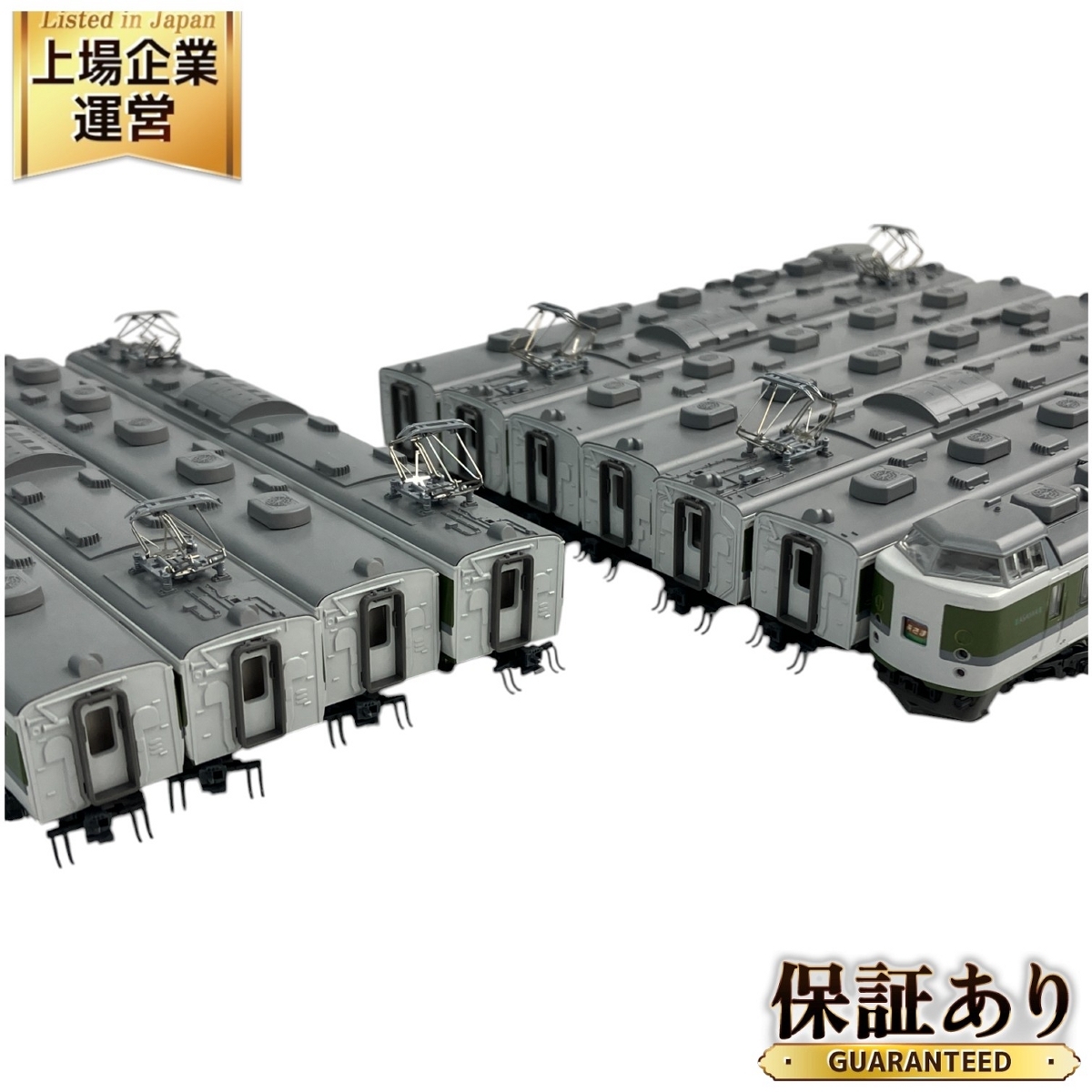 KATO 189系電車セット 10-247 10-248 鉄道模型
