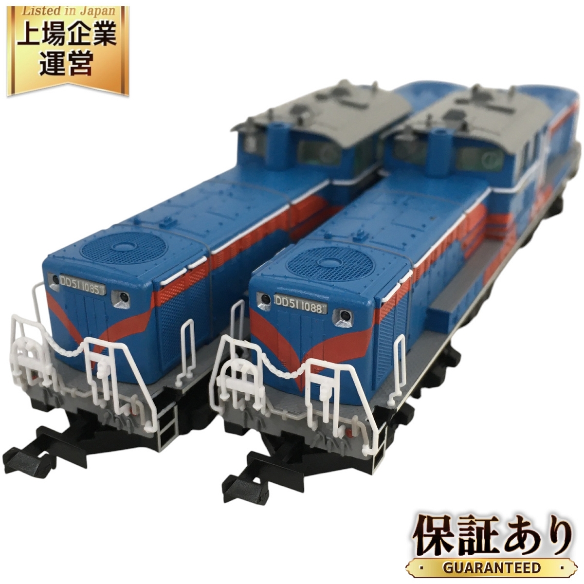 Yahoo!オークション -「dd51重連」(鉄道模型) の落札相場・落札価格 Yahoo!オークション -「dd51重連」(鉄道模型) の落札相場・落札価格