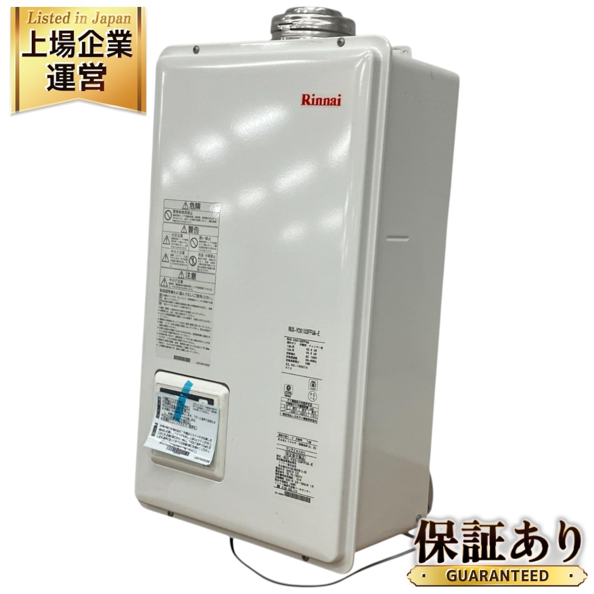 2025年最新】Yahoo!オークション -rux-vの中古品・新品・未使用 2025年最新】Yahoo!オークション -rux-vの中古品・新品・未使用