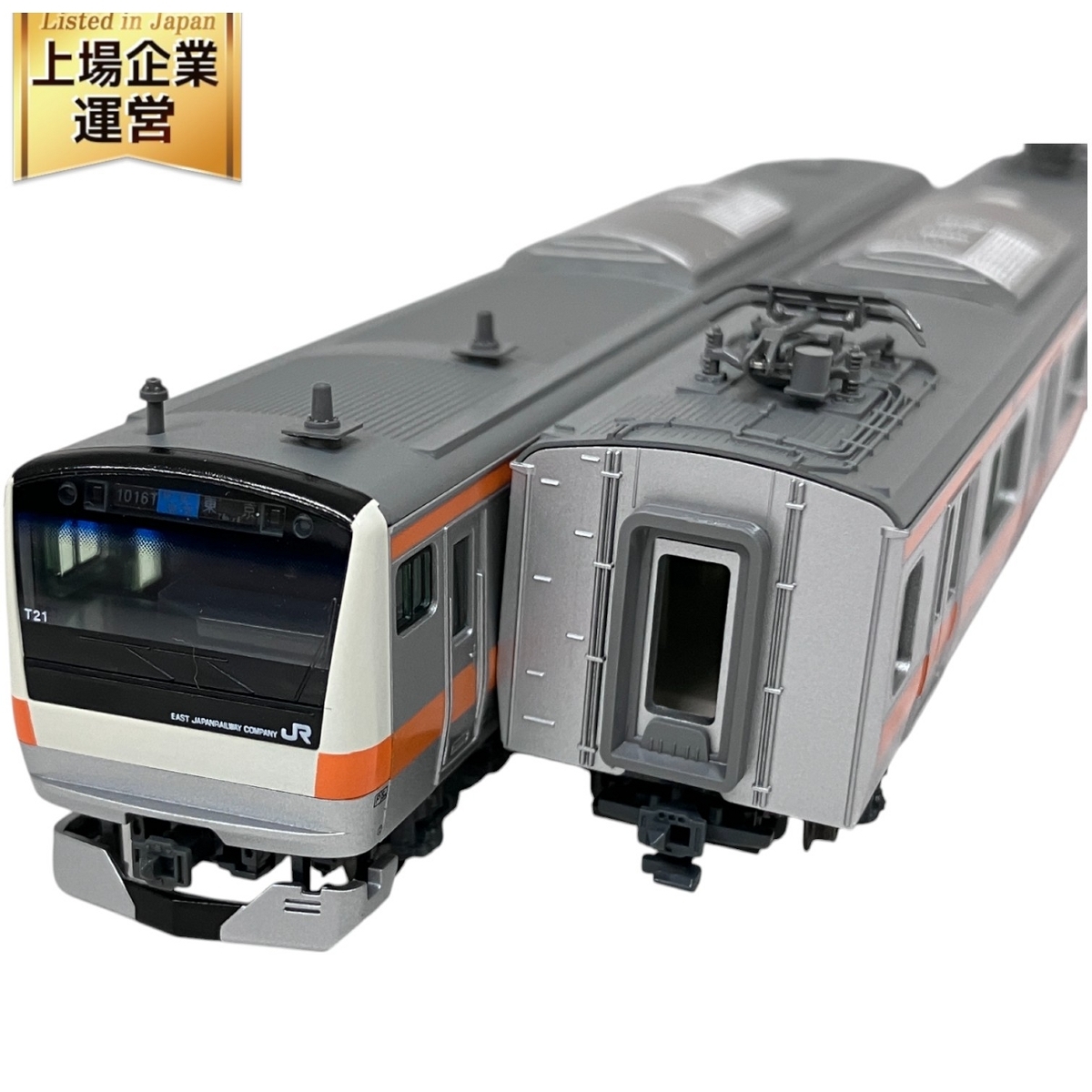 Yahoo!オークション -「kato e233系 中央線(t編成)10両編成」の Yahoo!オークション -「kato e233系 中央線(t編成)10両編成」の