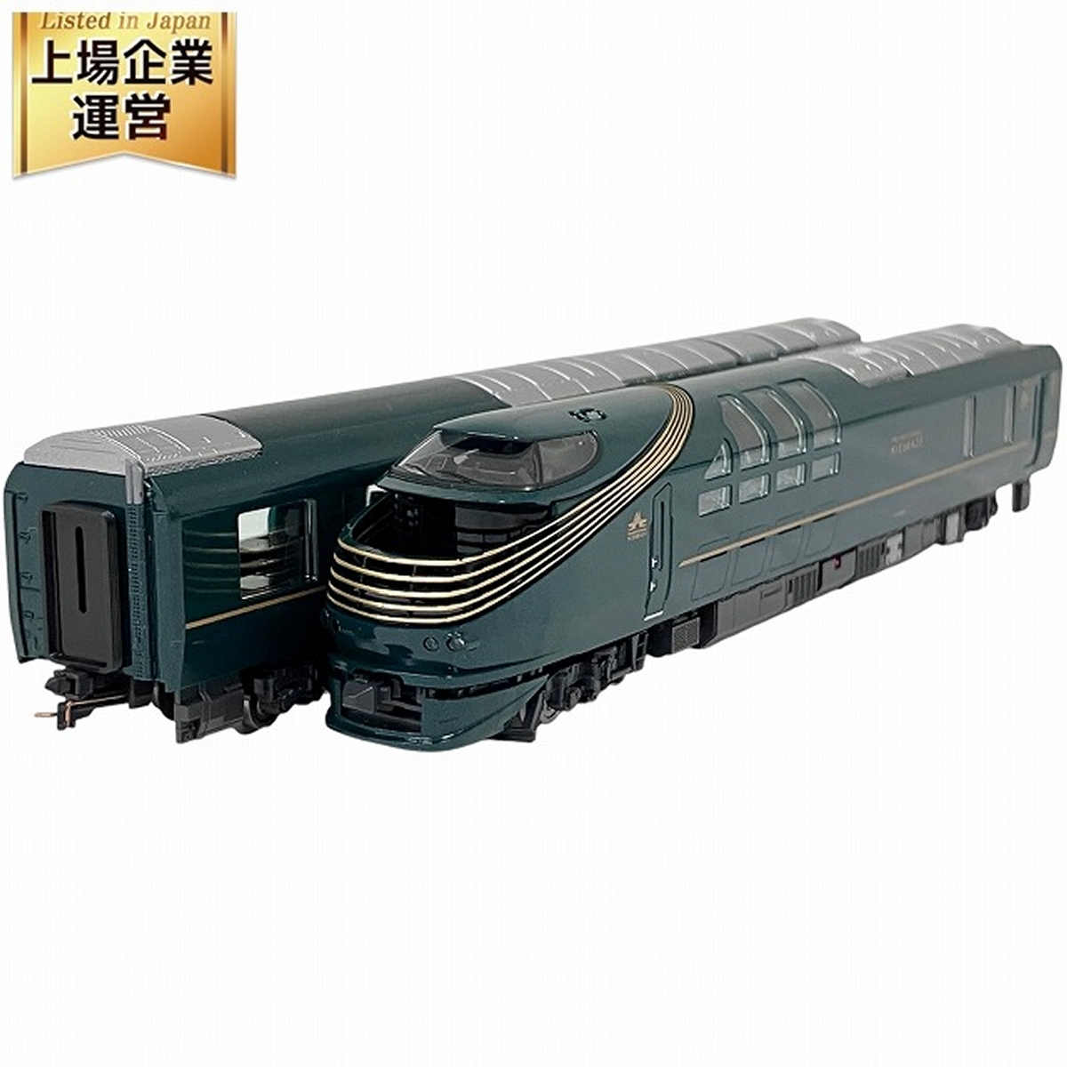 Yahoo!オークション -「tomix twilight express」の落札相場 Yahoo!オークション -「tomix twilight express」の落札相場
